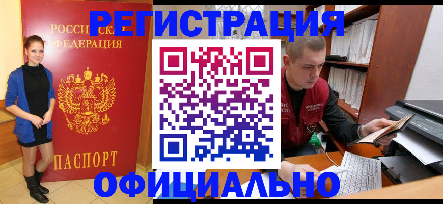 форма 3 в Старом Осколе
